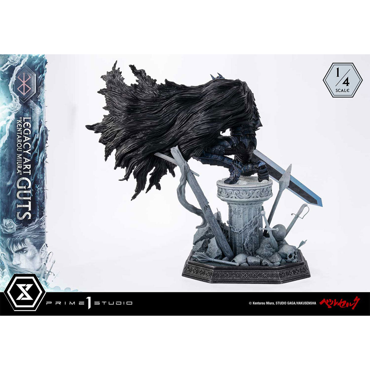 Legacy Art "Kentarou Miura" Berserk Guts 1/4 Scale