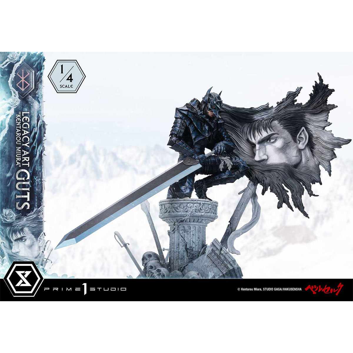 Legacy Art "Kentarou Miura" Berserk Guts 1/4 Scale