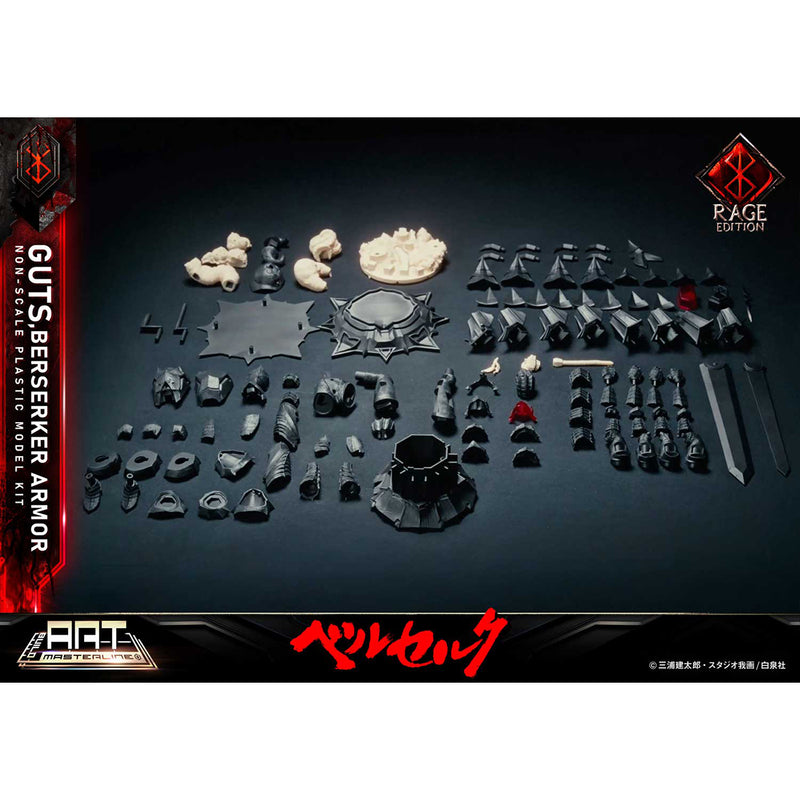 BUILD ART MASTERLINE Berserk Guts Berserker Armor "Rage" Plastic Model Kit Pre-Order Downpayment