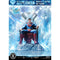 Throne Legacy Superman (Comics) Superman Fortress of Solitude on Throne | DataBlitz