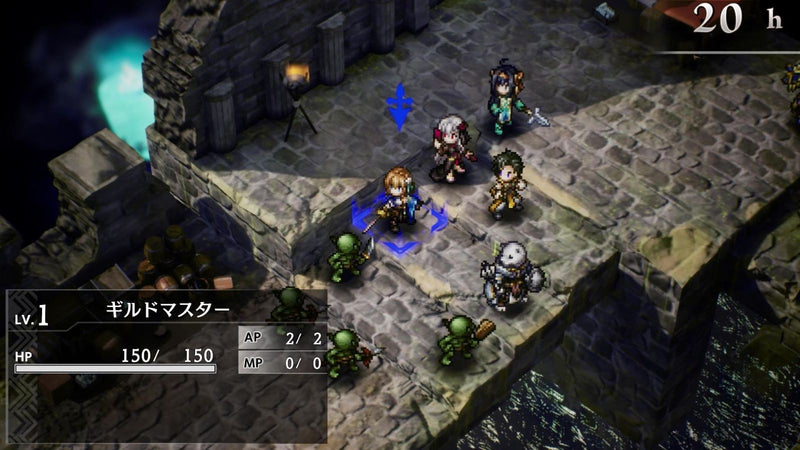 Nintendo Switch Goblin Slayer Another Adventurer Nightmare Feast | DataBlitz