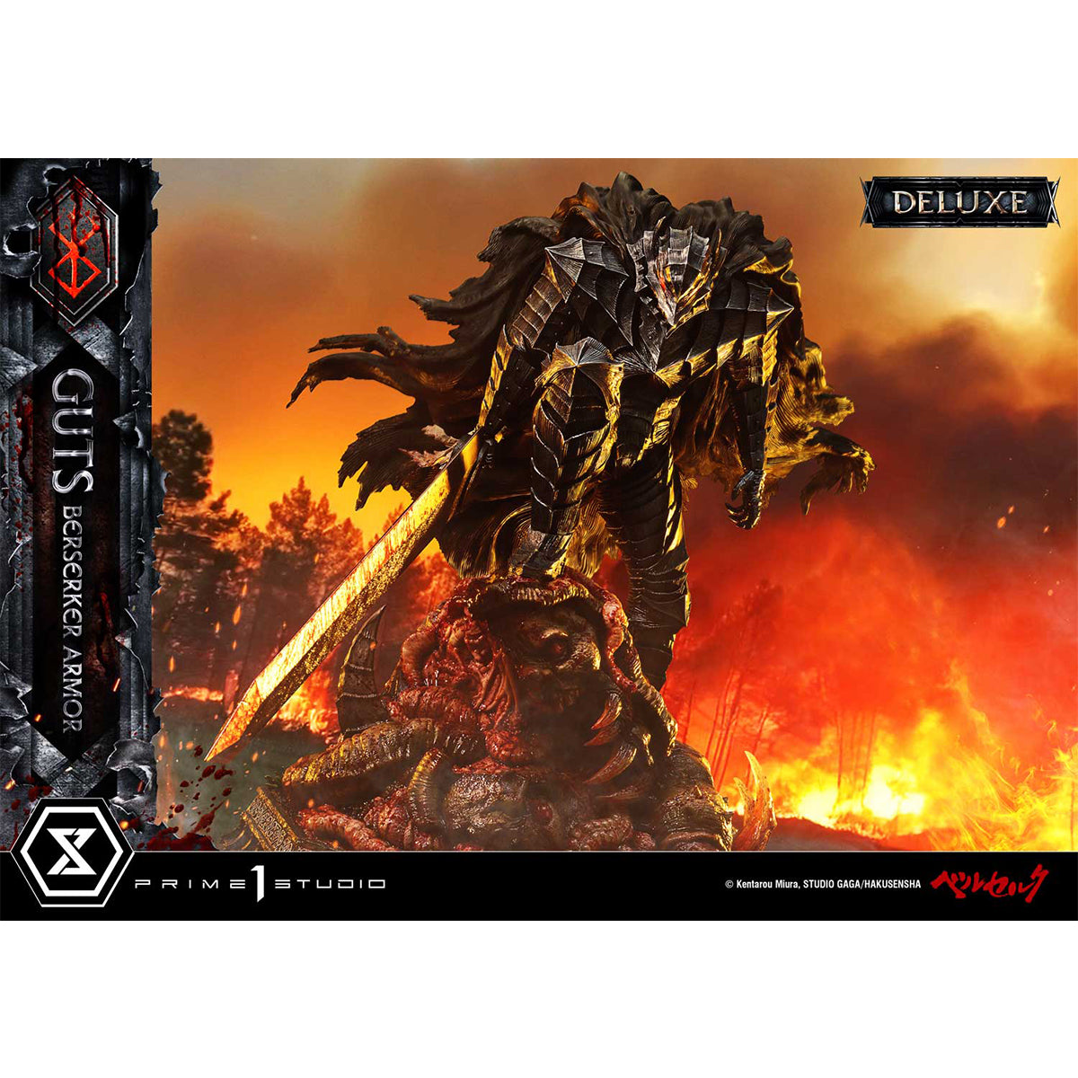 Ultimate Premium Masterline Berserk Guts, Berserker Armor Grunbeld VS Guts | DataBlitz