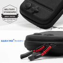 NSW TOMTOC TRAVEL CASE COMBO SET DESIGNED FOR N-SWITCH (BLACK)