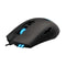 GIGABYTE AORUS M4 RGB FUSION 2.0 GAMING MOUSE - DataBlitz