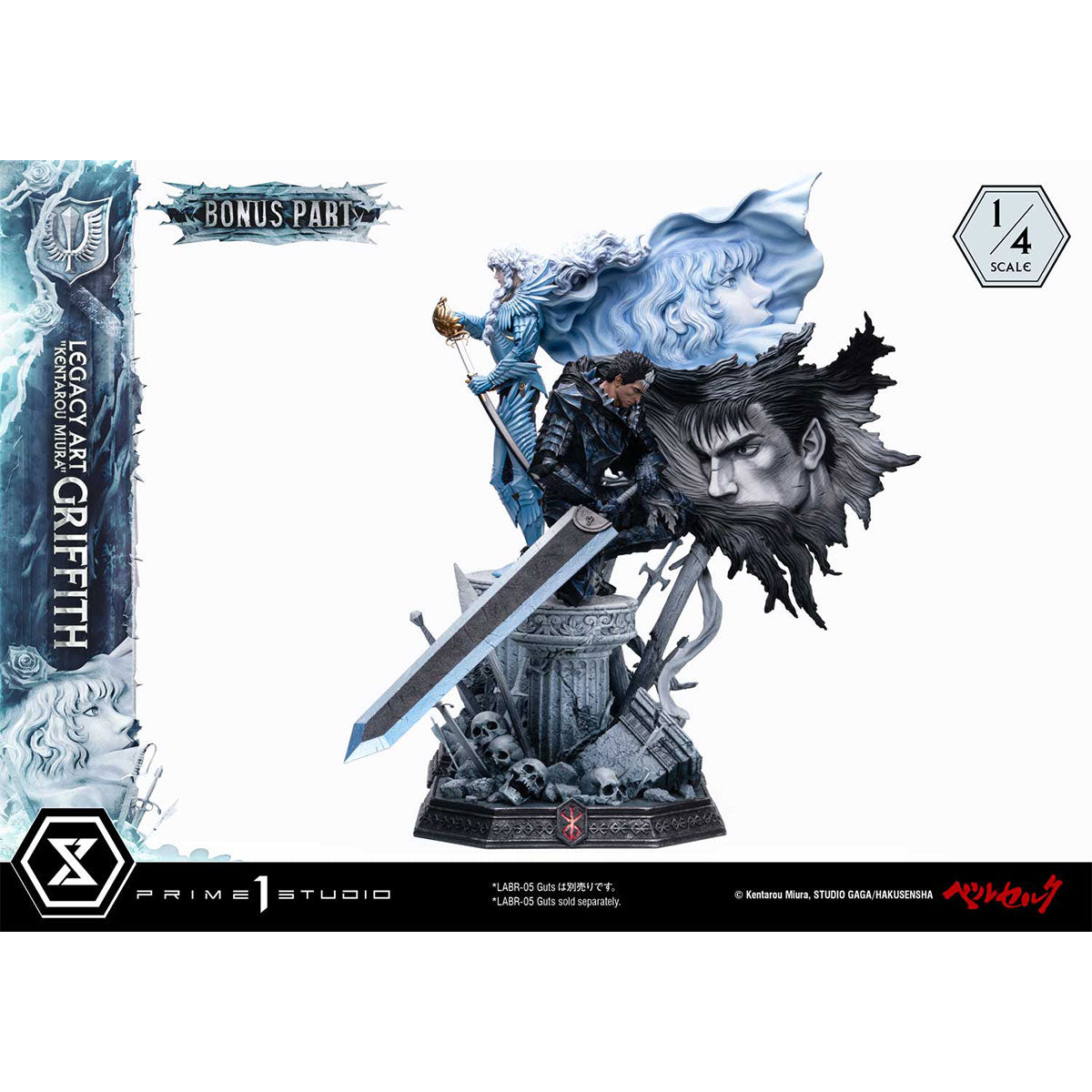 Legacy Art "Kentarou Miura" Berserk Griffith 1/4 Scale