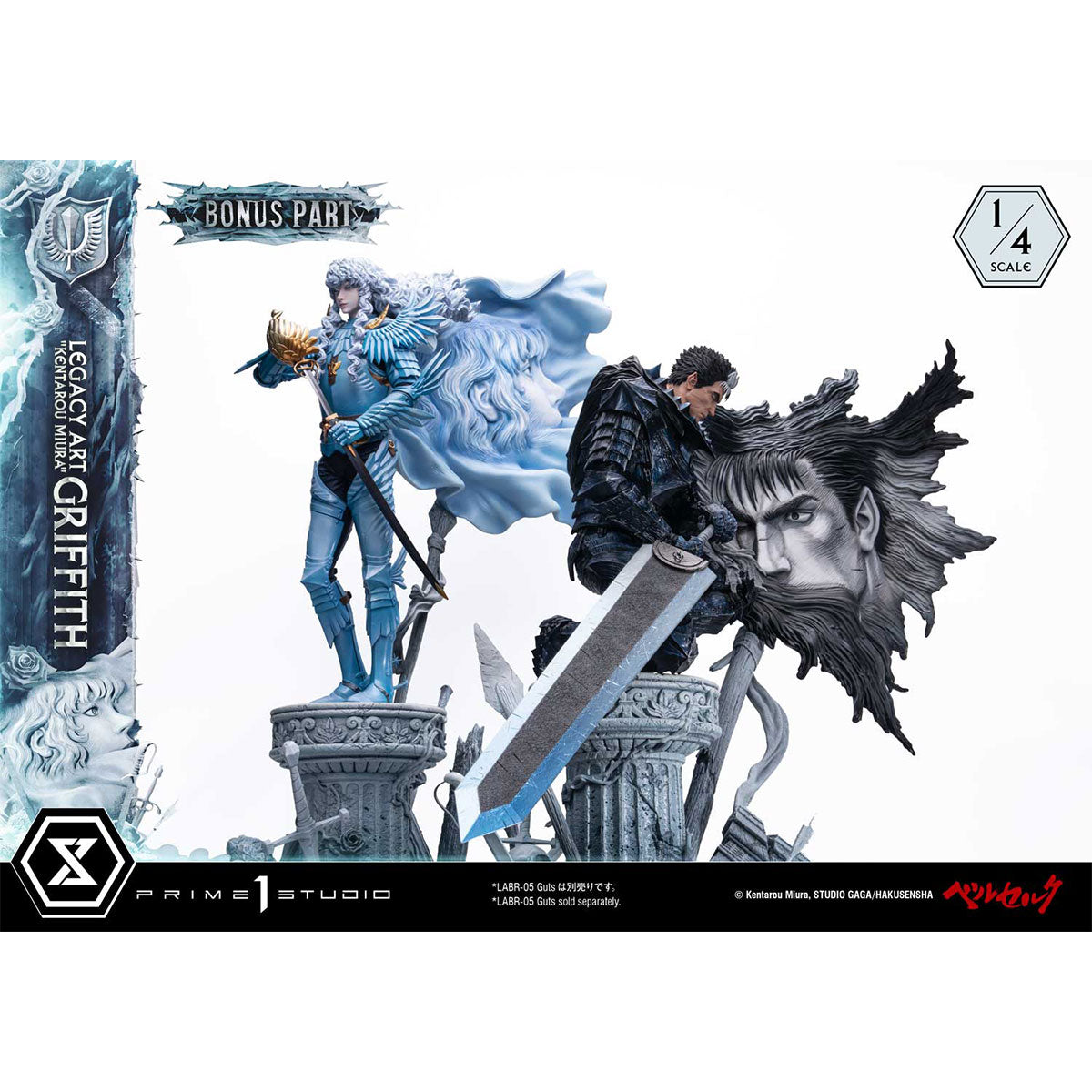 Legacy Art "Kentarou Miura" Berserk Griffith 1/4 Scale