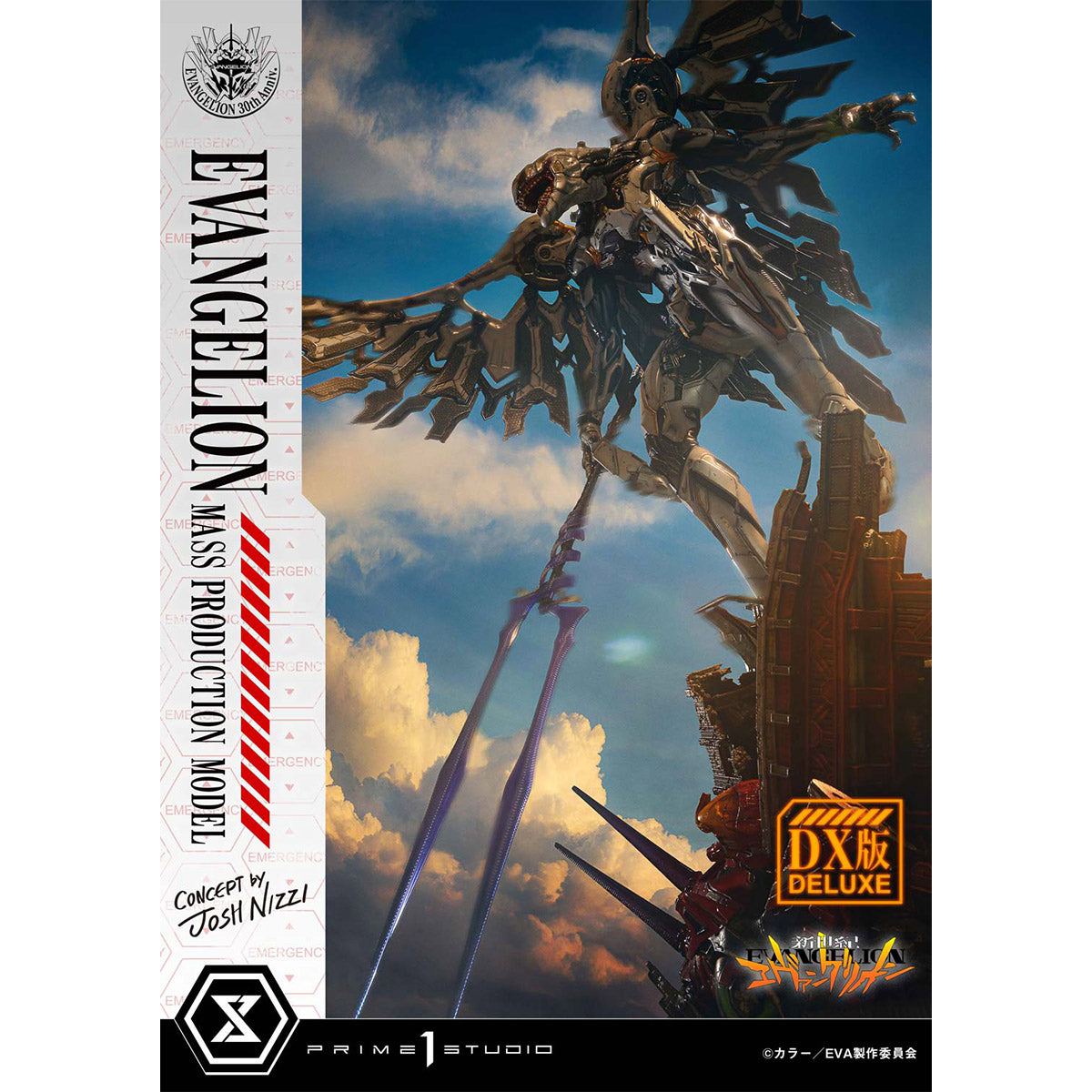 Ultimate Diorama Masterline Neon Genesis Evangelion: Evangelion Mass Production Model (Concept by Josh Nizzi) (Deluxe Version) Pre-Order Downpayment