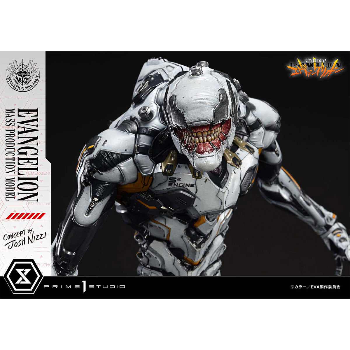 Ultimate Diorama Masterline Neon Genesis Evangelion: Evangelion Mass Production Model