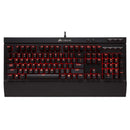 CORSAIR GAMING K68 MECHANICAL KEYBOARD (CHERRY MX RED) - DataBlitz