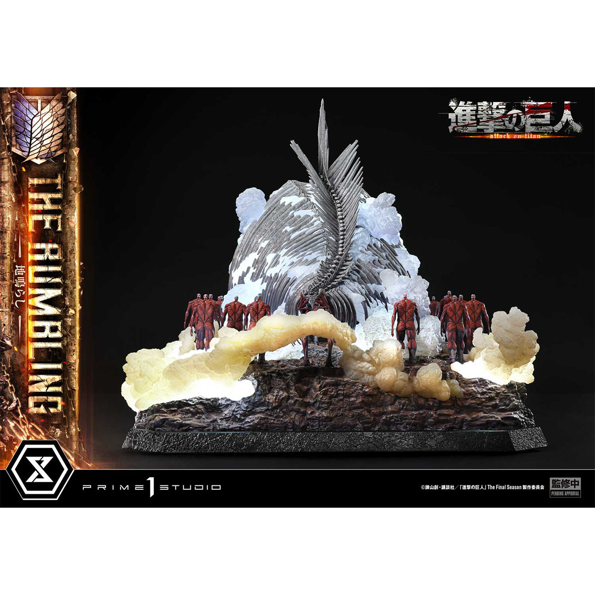 Ultimate Diorama Masterline TV animation Attack on Titan The Rumbling