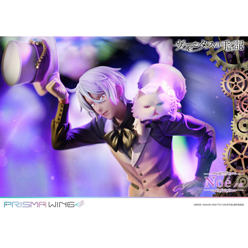 Prisma Wing The Case Study of Vanitas Noé 1/7 Scale Pre-Painted Figure | DataBlitz