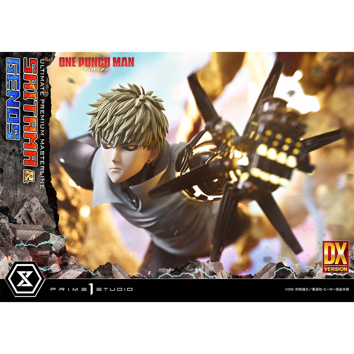 Ultimate Premium Masterline One-Punch Man Saitama & Genos | DataBlitz