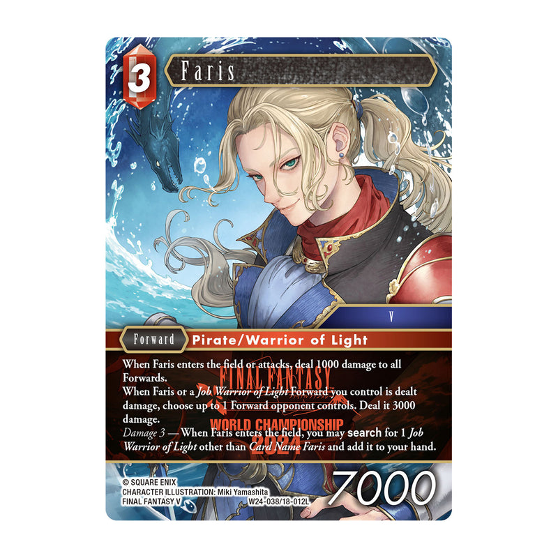 Final Fantasy Trading Card Game World Champion Decks 2024