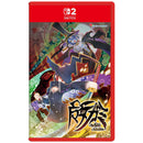 Nintendo Switch 2 Majogami The Witch of Luludidea (SEA)