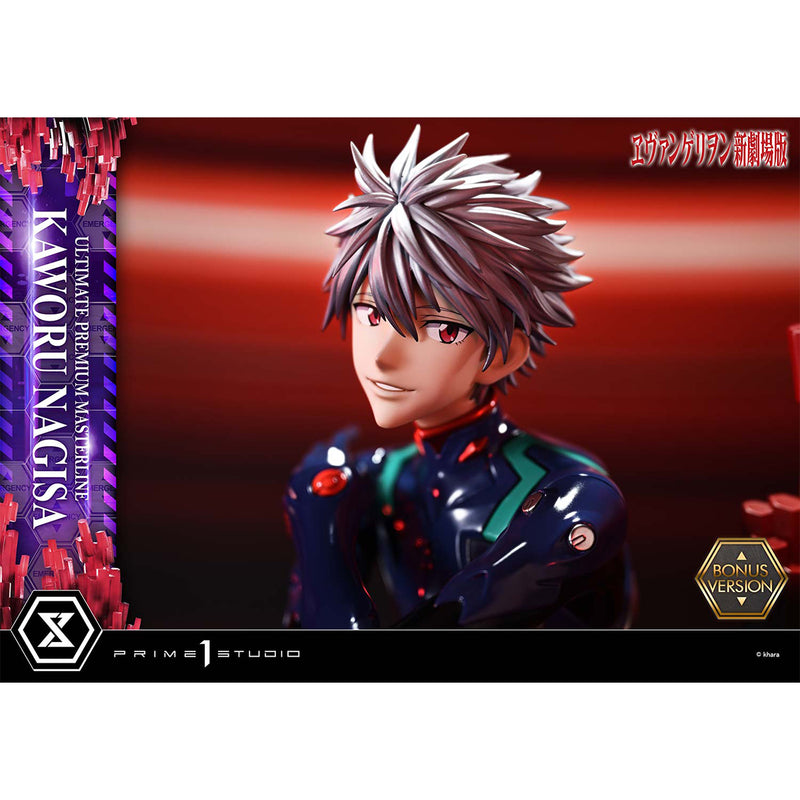 Ultimate Premium Masterline Evangelion Kaworu Nagisa | DataBlitz