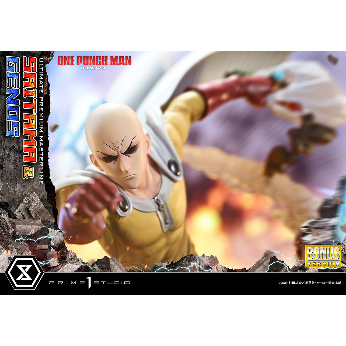 Ultimate Premium Masterline One-Punch Man Saitama & Genos | DataBlitz