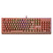 Redragon SIVA RGB Mechanical Gaming Keyboard (K571)