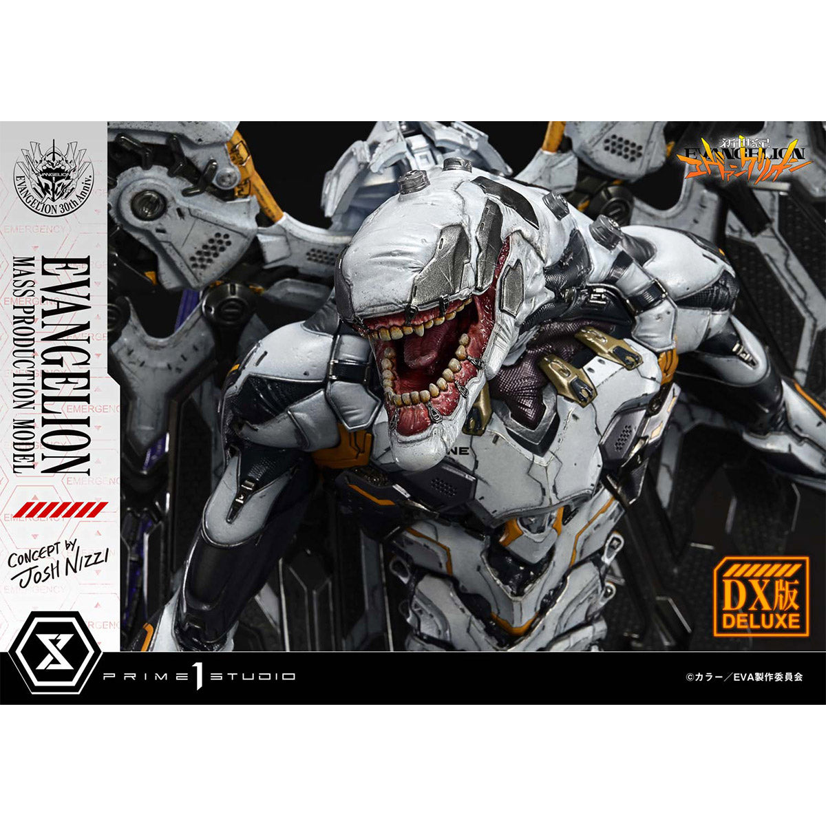 Ultimate Diorama Masterline Neon Genesis Evangelion: Evangelion Mass Production Model (Concept by Josh Nizzi) (Deluxe Version) Pre-Order Downpayment