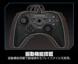 PS4 HORIPAD 4 CONTROLLER GEAR FPS BLUE (PS4-013)