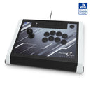 Hori Fighting Stick Alpha Silent for PS5/ PS4/ PC (SPF-039A)
