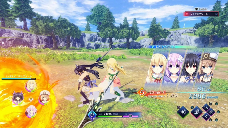 PlayStation 5 Neptunia Game Maker R:Evolution (US)