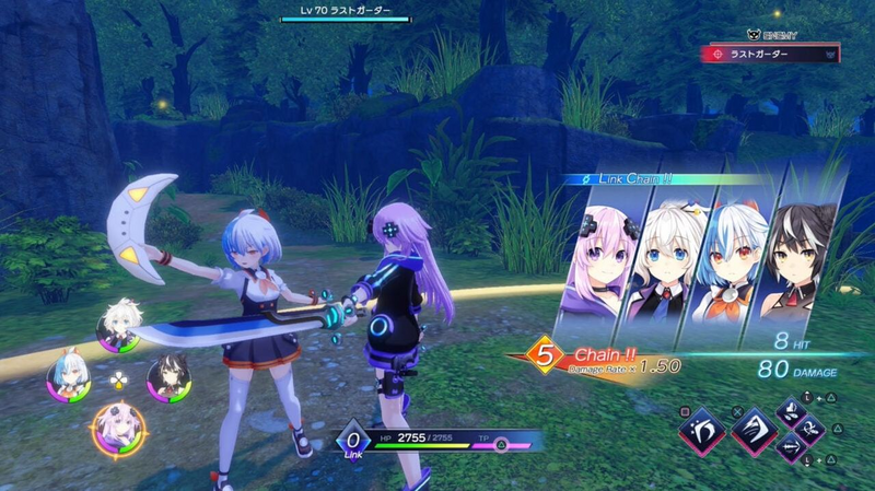 PlayStation 5 Neptunia Game Maker R:Evolution (US)