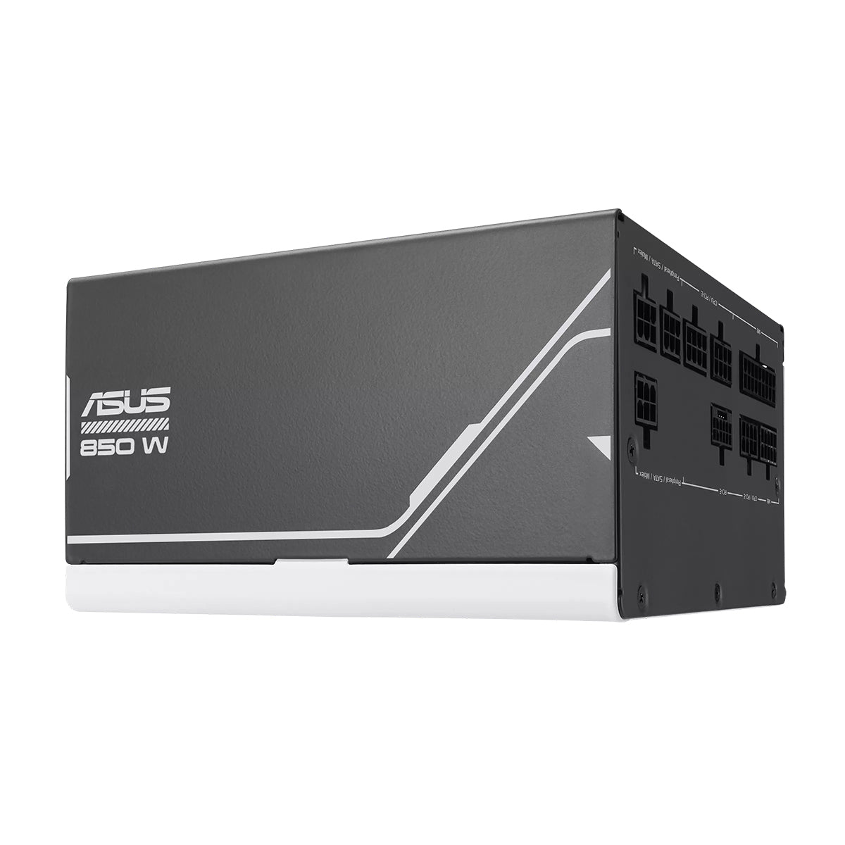 Asus Prime 850W 80+ Gold ATX 3.1 Power Supply