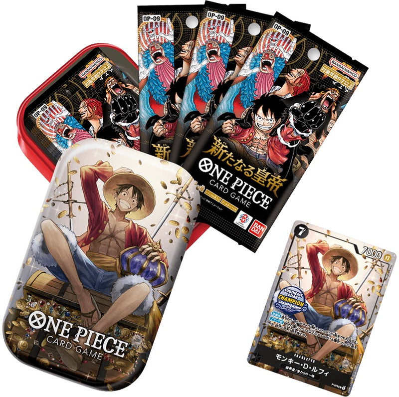 One Piece Card Game Emperors in The New World Mini Tin Pack Set Vol.1 (OP-09)