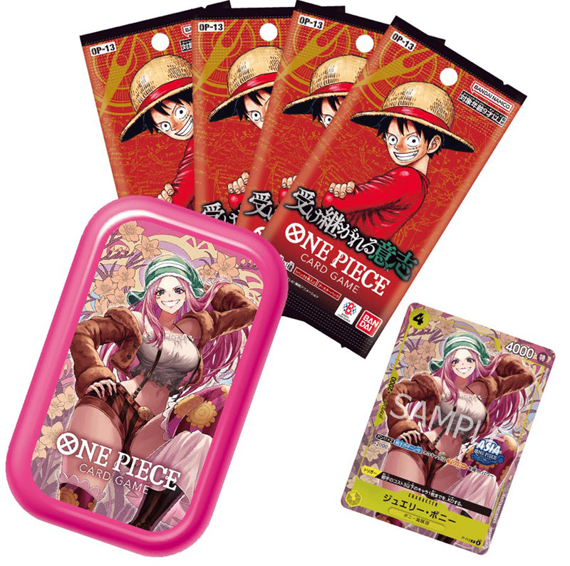 One Piece Card Game Mini Tin Pack Set Vol.2 (TS-02)