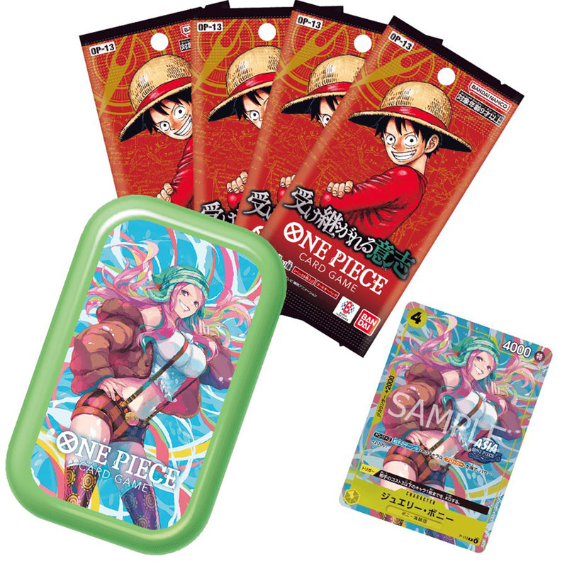 One Piece Card Game Mini Tin Pack Set Vol.2 (TS-02)