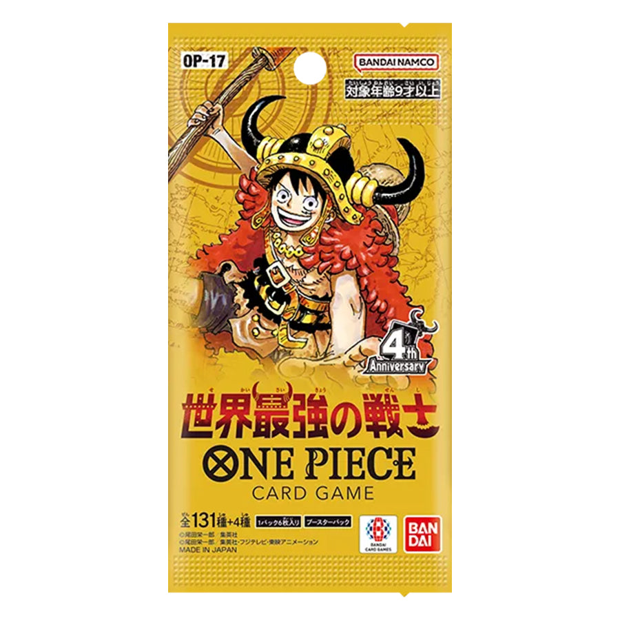One Piece Card Game The Worlds Strongest Warriors (OP-17) (JPN Ver.)