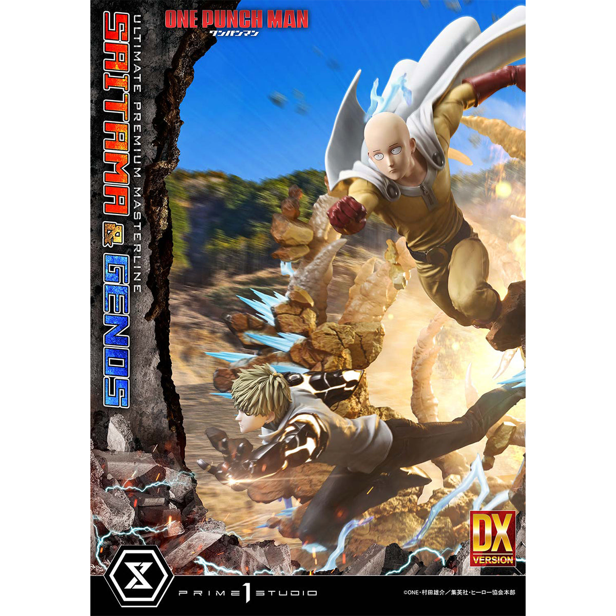 Ultimate Premium Masterline One-Punch Man Saitama & Genos | DataBlitz