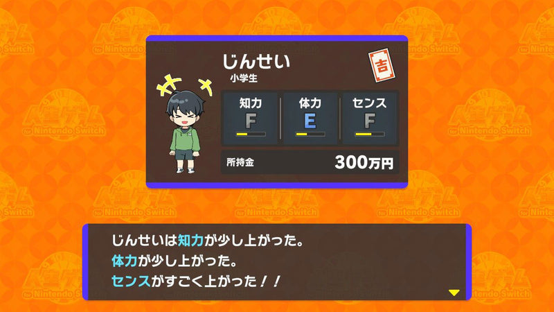  The Game of Life | DataBlitz