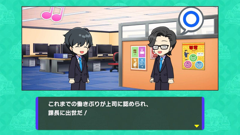  The Game of Life | DataBlitz