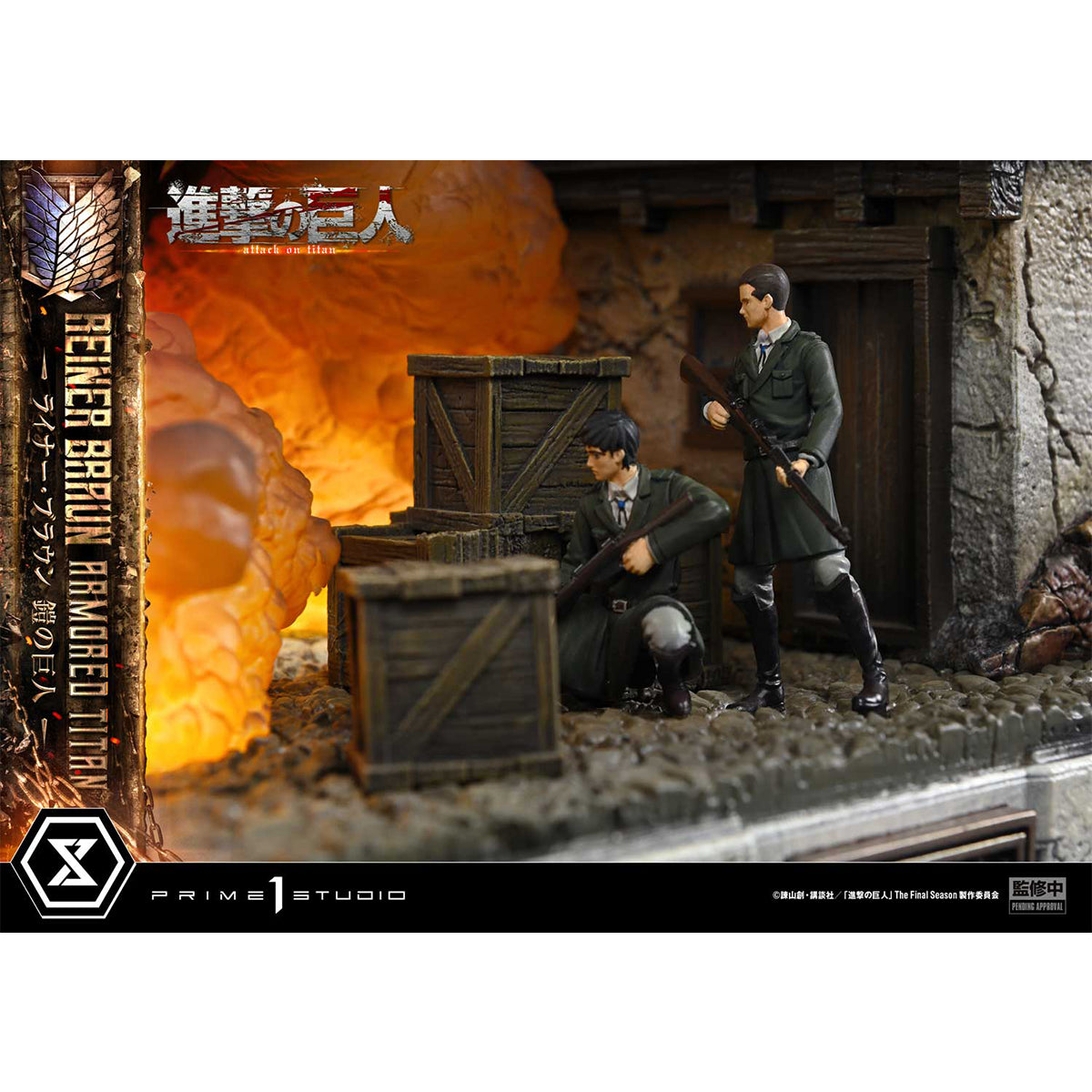 Ultimate Diorama Masterline TV Animation Attack on Titan Reiner Braun Armored Titan | DataBlitz