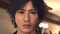 PS4 Judgment Reg.2 (Eng/EU)