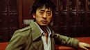 PS4 Judgment Reg.2 (Eng/EU)