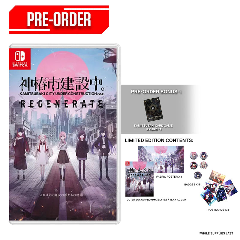 Nintendo Switch Kamitsubaki City Under Construction Regenerate Limited Edition Pre- Order Downpayment