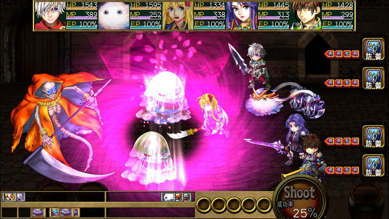 Kemco RPG Selection Vol.10 | DataBlitz
