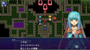 Nintendo Switch Kemco RPG Selection Vol.12 Pre-Order Downpayment