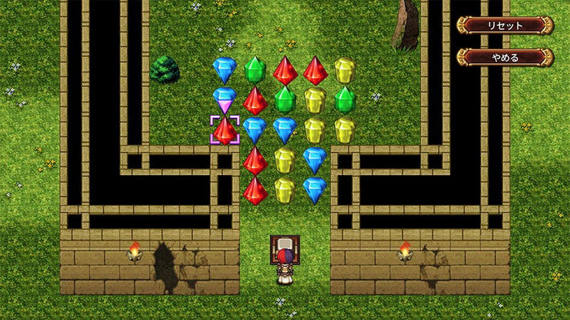 Nintendo Switch Kemco RPG Selection Vol.12 Pre-Order Downpayment