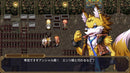Nintendo Switch Kemco RPG Selection Vol.12 Pre-Order Downpayment