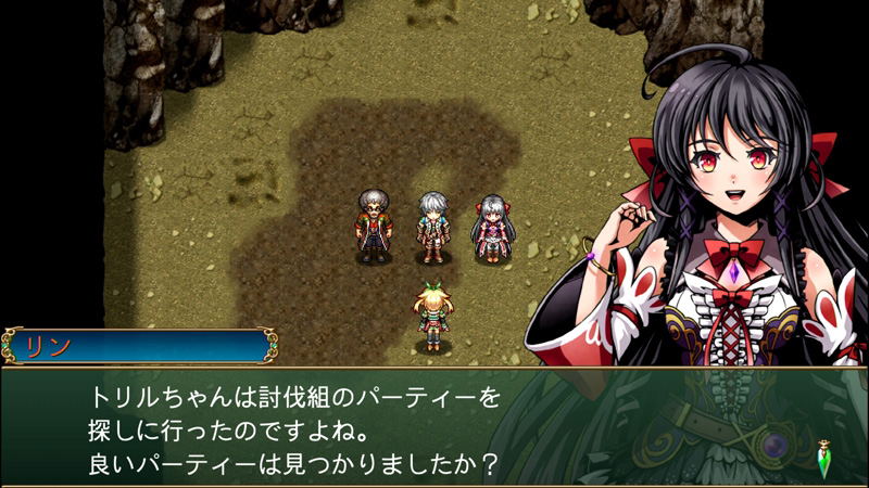 Kemco RPG Selection Vol.2 | DataBlitz