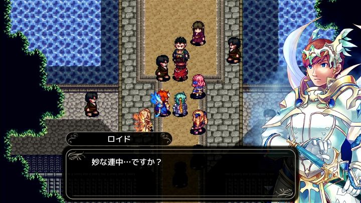 NSW Kemco RPG Selection Vol.4 (Asian)