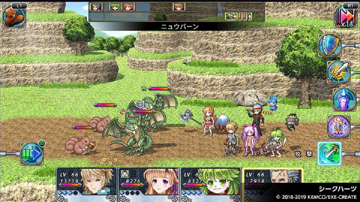 PS5 Kemco RPG Selection Vol.5 Pre-Order Downpayment