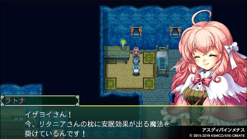 PS5 Kemco RPG Selection Vol.5 Pre-Order Downpayment