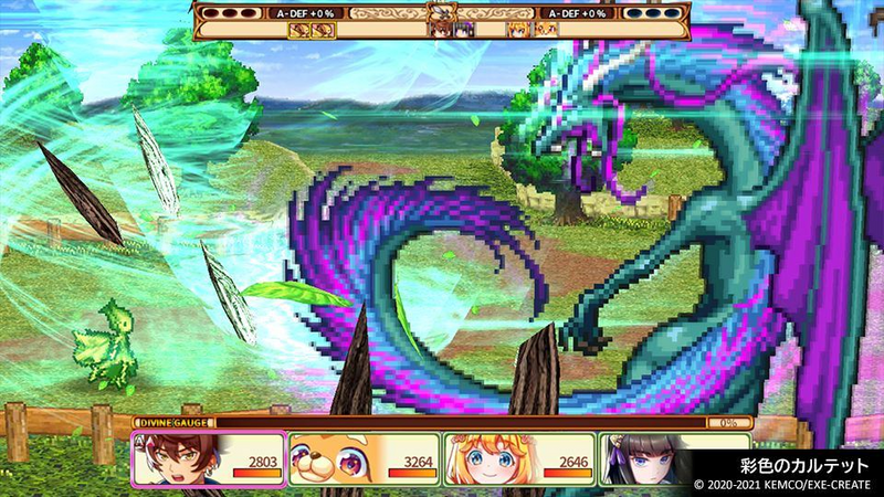 Nintendo Switch Kemco RPG Selection Vol.7 (Asian)