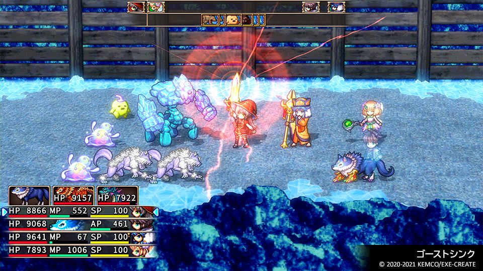 Nintendo Switch Kemco RPG Selection Vol.9 (Asian)