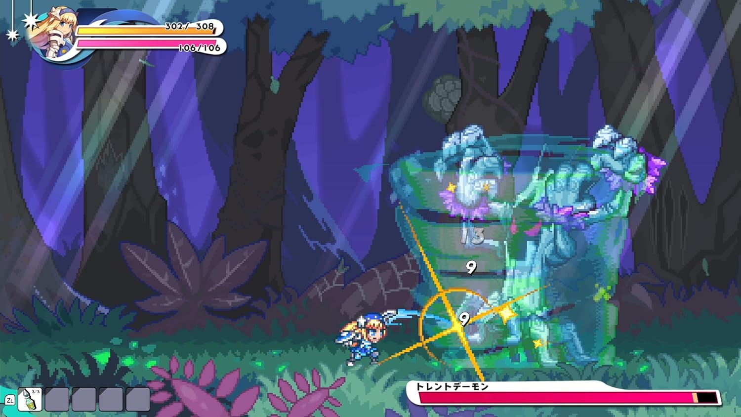 Kingdom's Return Time-Eating Fruit and the Ancient Monster