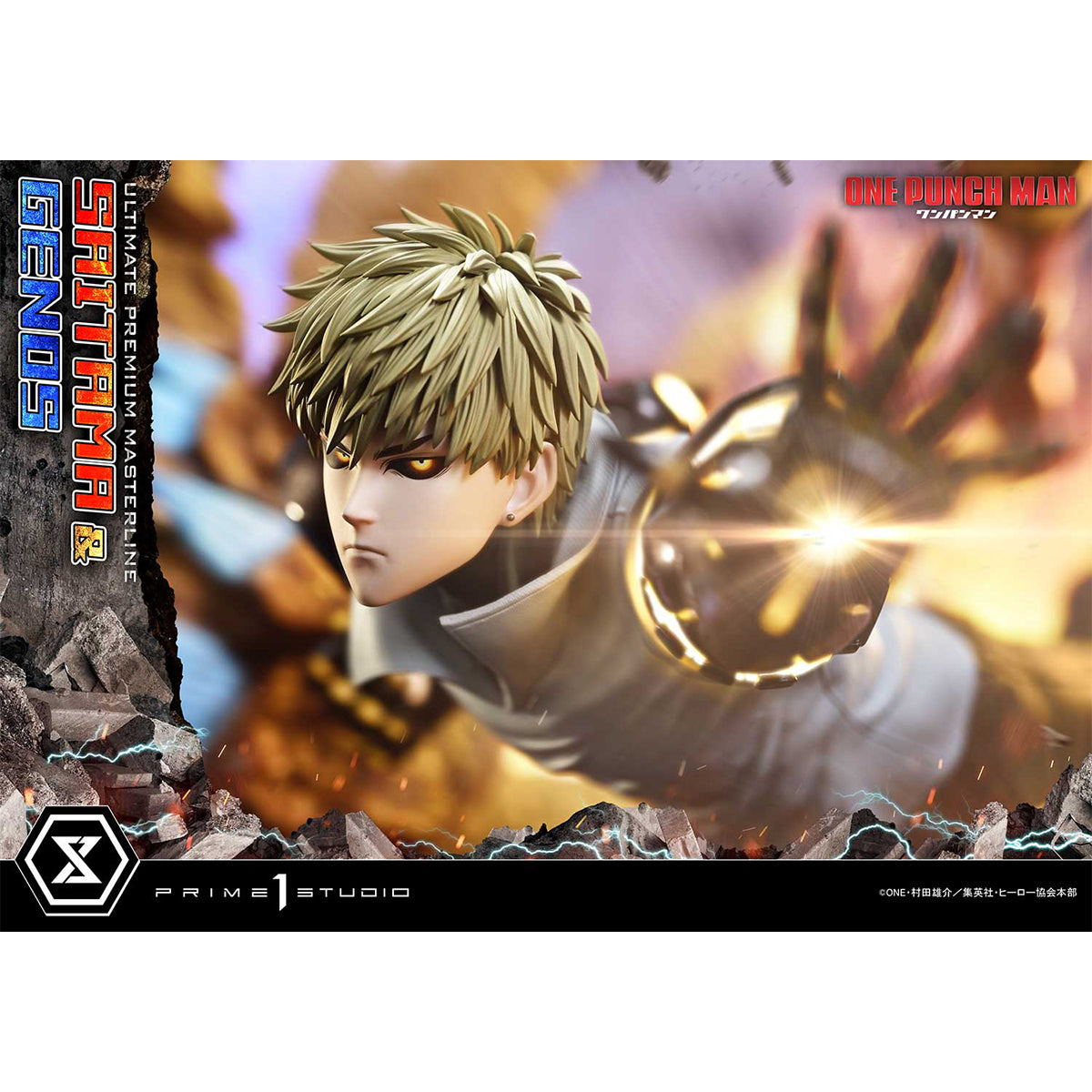 Ultimate Premium Masterline One-Punch Man Saitama & Genos | DataBlitz